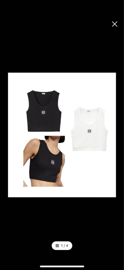 ロエベ　クロップドタンクトップ