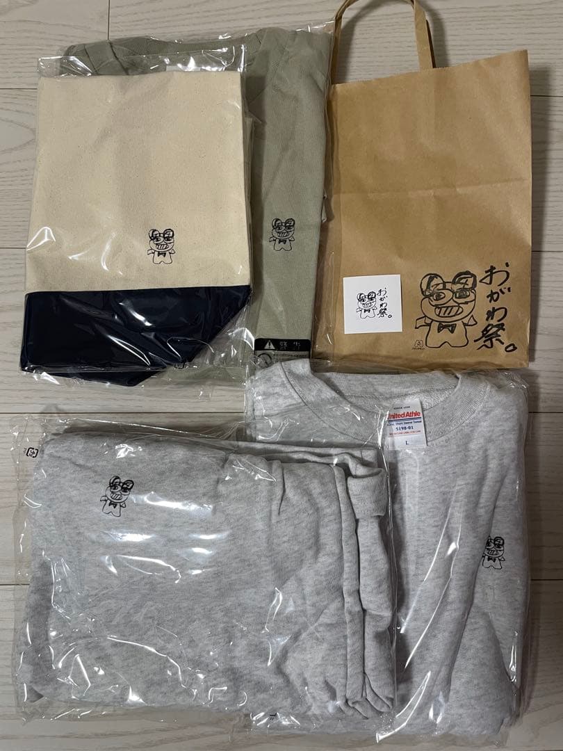 小川智大FC限定イベント おがわ祭。 SS席特典