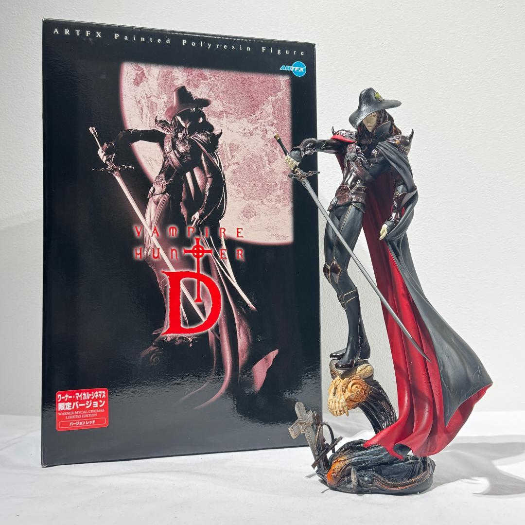 ARTFX D 「バンパイアハンターD」 1/6 ポリストーン製塗装済み完成品