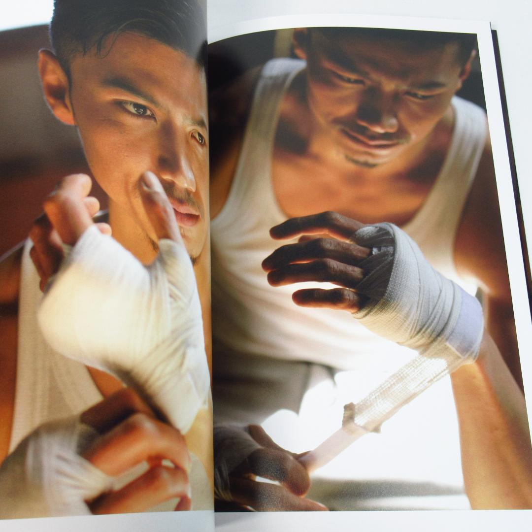 岩永洋昭 ファースト写真集 「洋」 貴重本 初版・帯付き 純烈 ベルセルク