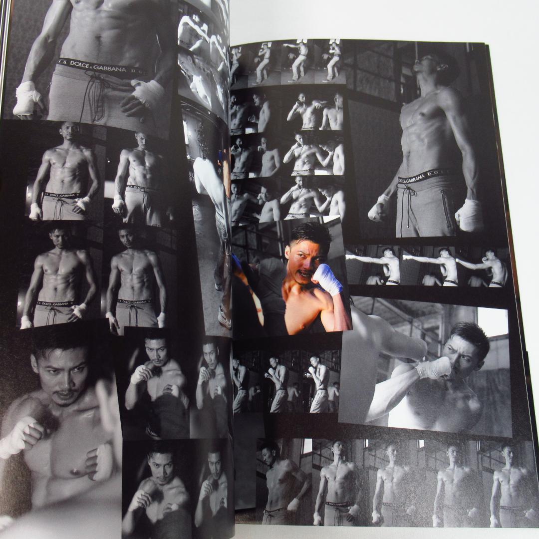 岩永洋昭 ファースト写真集 「洋」 貴重本 初版・帯付き 純烈 ベルセルク