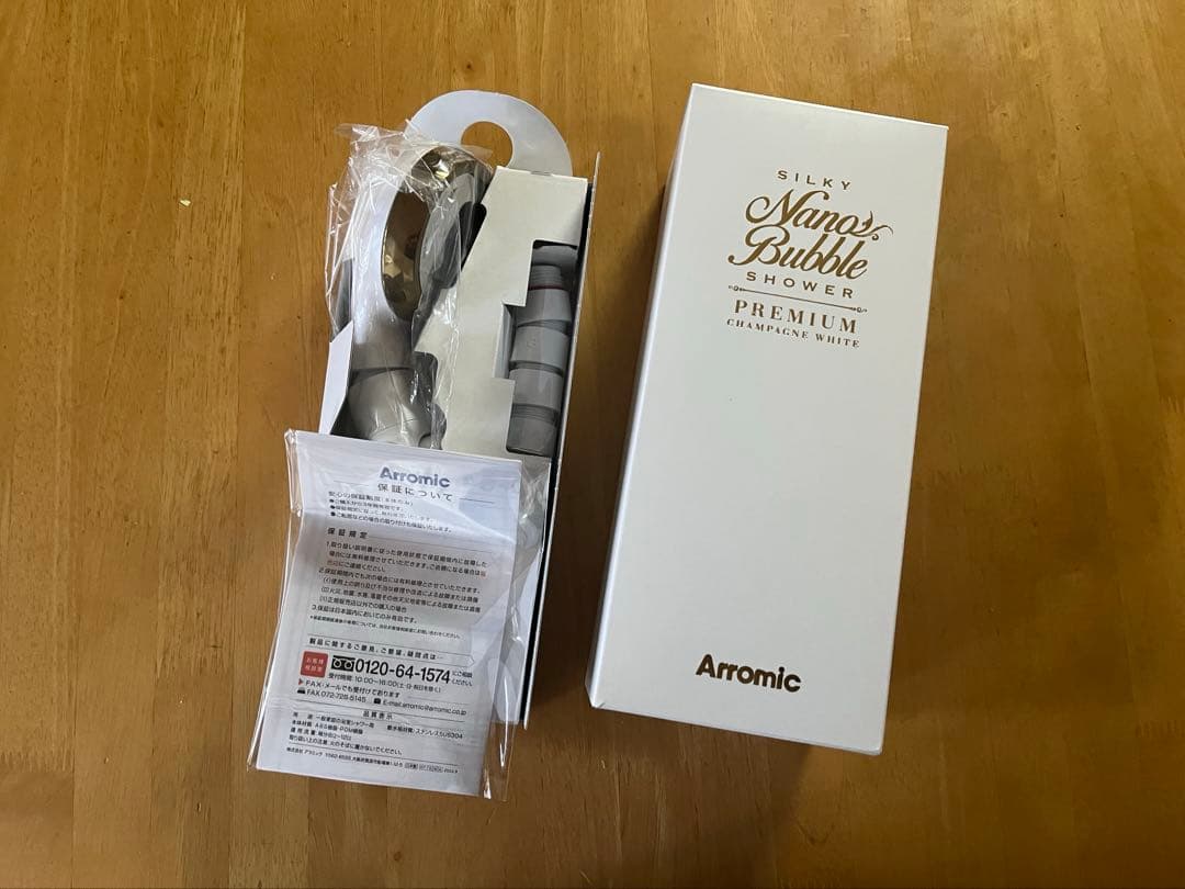 アラミック　シルキーファインバブルシャワープレミアム