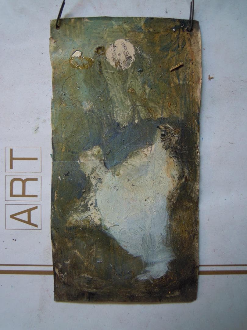 月と女（ける月）