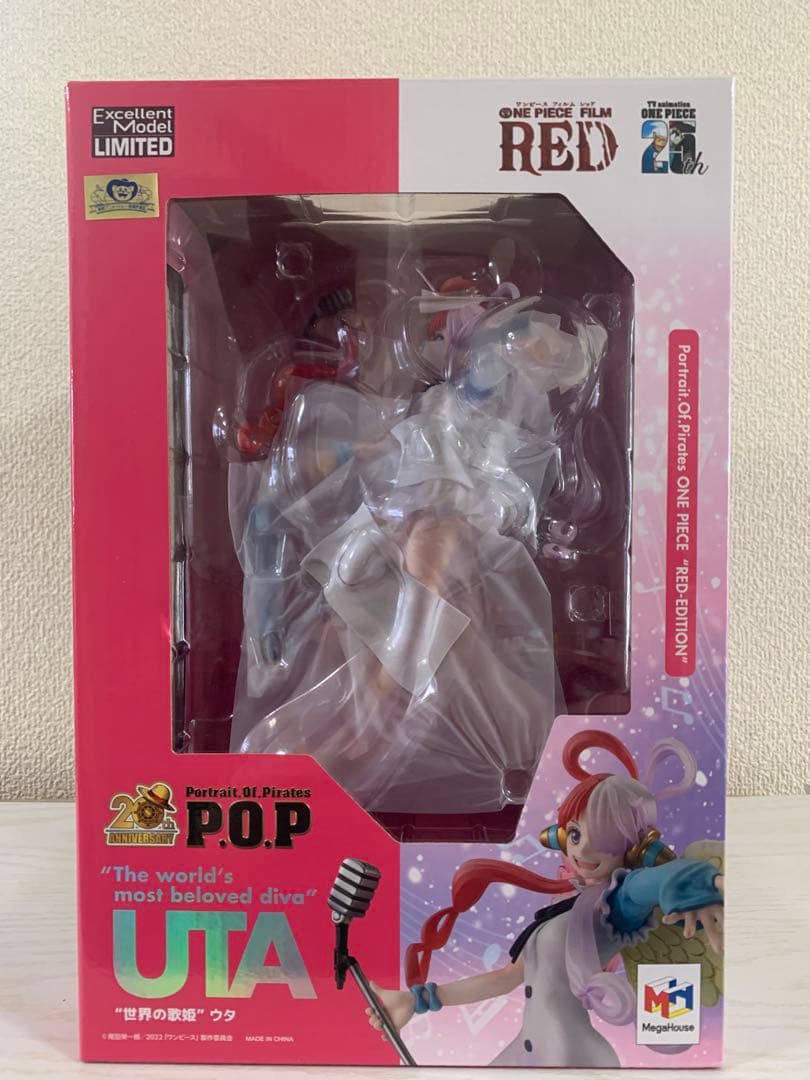 POP “RED-EDITION” “世界の歌姫” ウタ