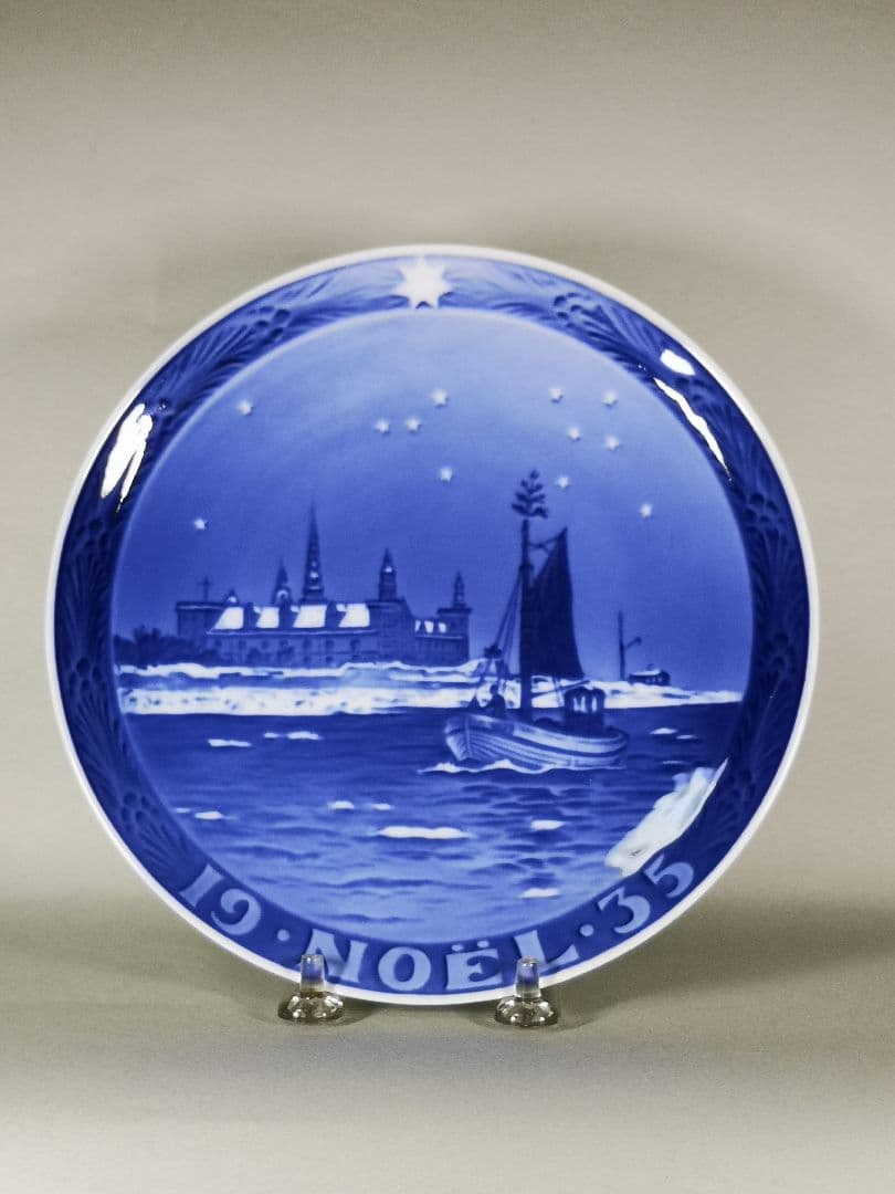 【フランス語】RC イヤープレート 1935　〈 クロンボー城沖の漁船〉