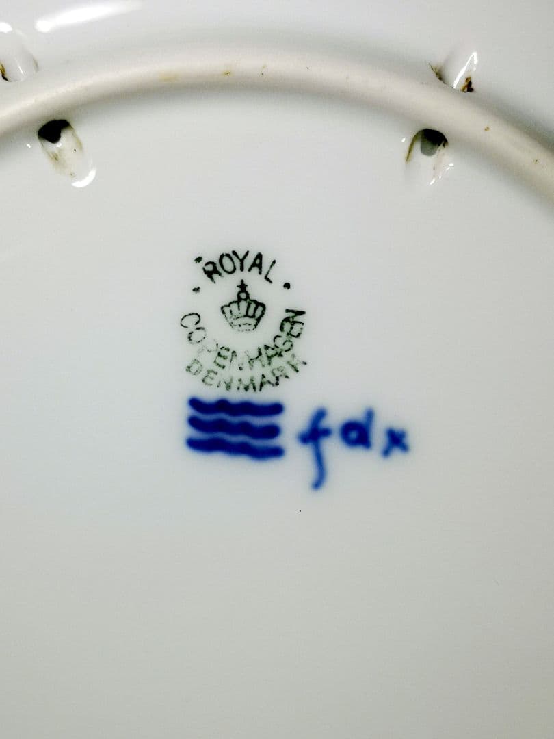 【フランス語】RC イヤープレート 1935　〈 クロンボー城沖の漁船〉