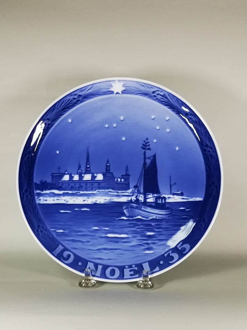 【フランス語】RC イヤープレート 1935　〈 クロンボー城沖の漁船〉