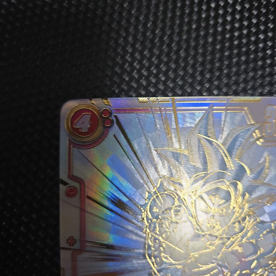 孫悟空　スーパーパラレル　SCR 覚醒の鼓動