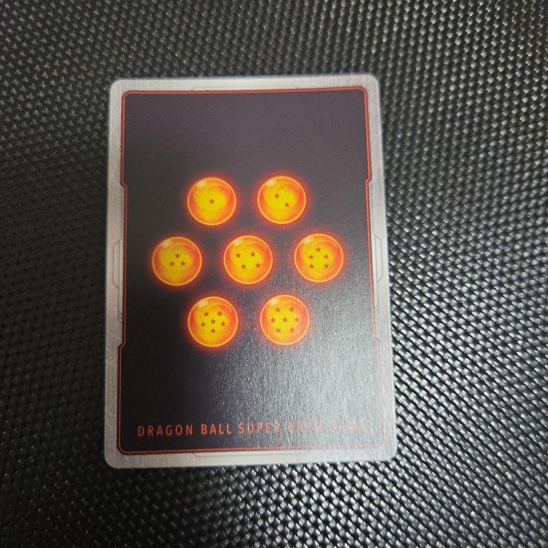 孫悟空　スーパーパラレル　SCR 覚醒の鼓動