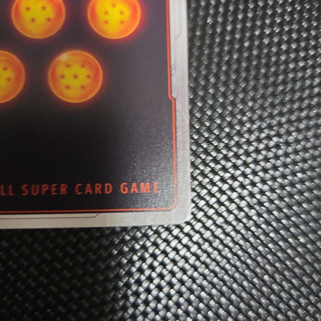 孫悟空　スーパーパラレル　SCR 覚醒の鼓動