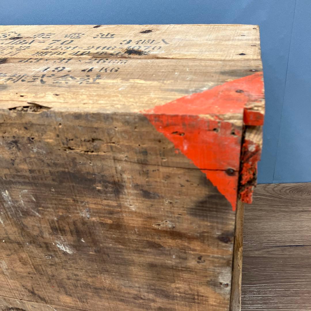 A-4 昭和レトロ 木箱 乾電池用 アンティーク 収納 什器 昭和40年 当時物