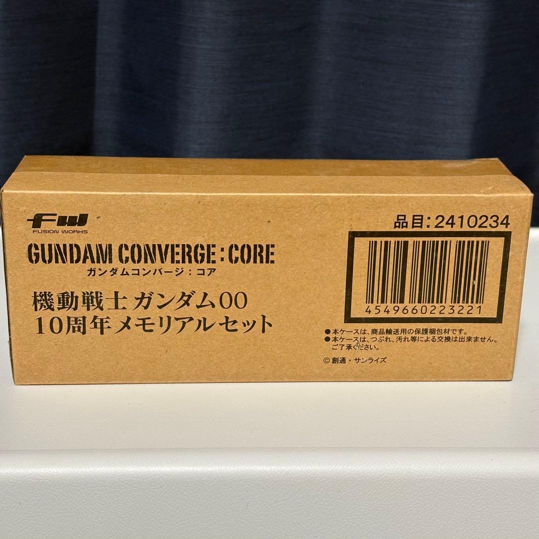 【新品】ガンダムコンバージ:コア 機動戦士ガンダム00 10周年メモリアルセット