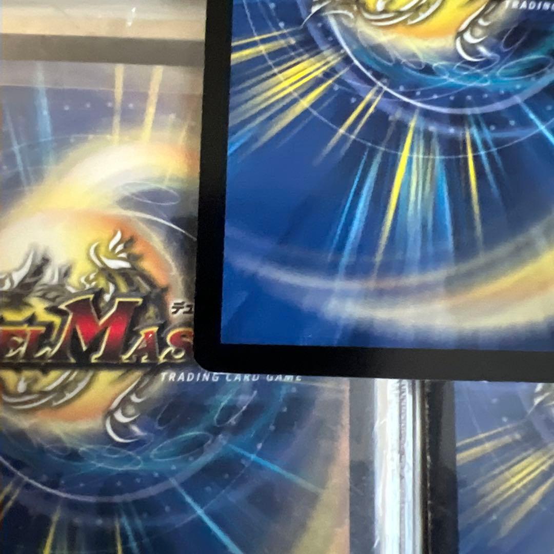 デュエルマスターズ　プロモ　ダーク・ティアラγ1枚