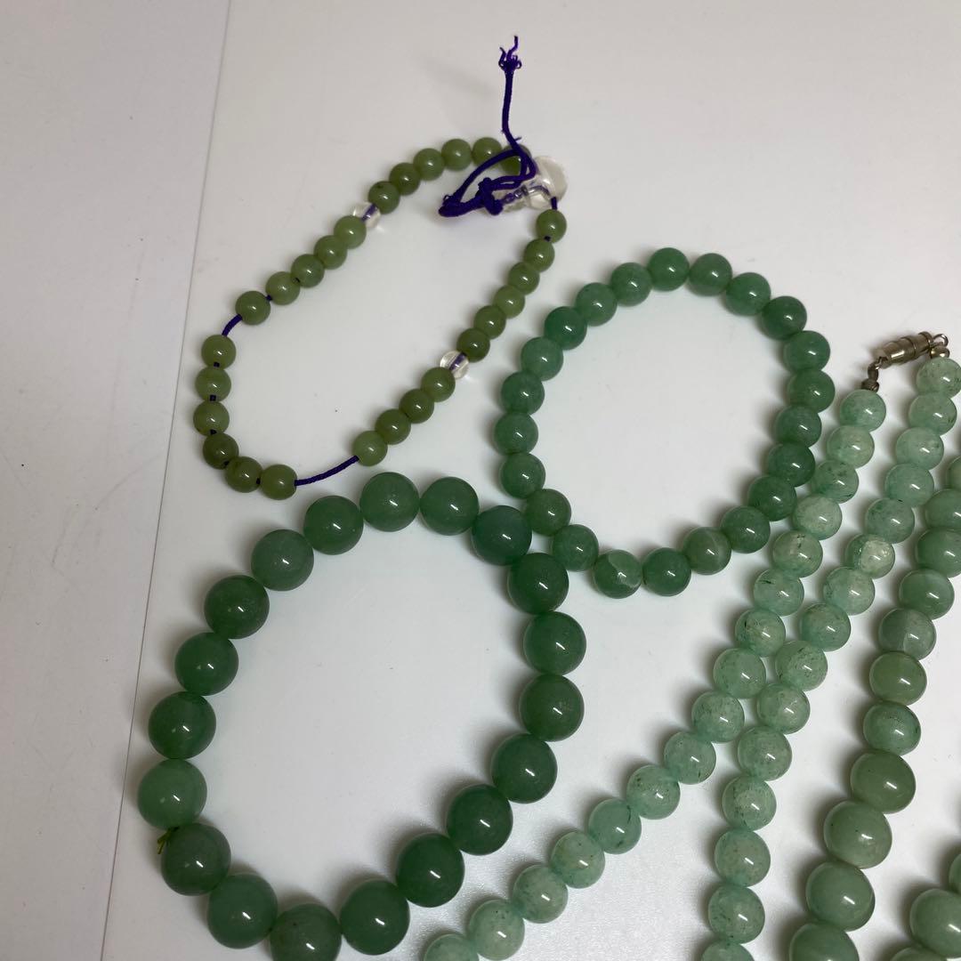 翡翠ネックレス　274g 東さ7-0331☆2F