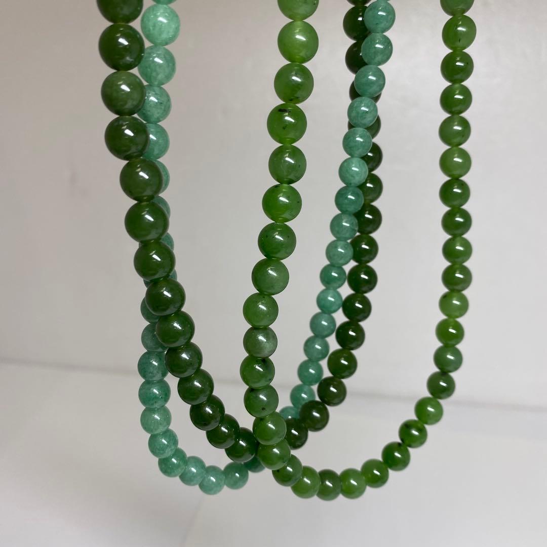 翡翠ネックレス　274g 東さ7-0331☆2F