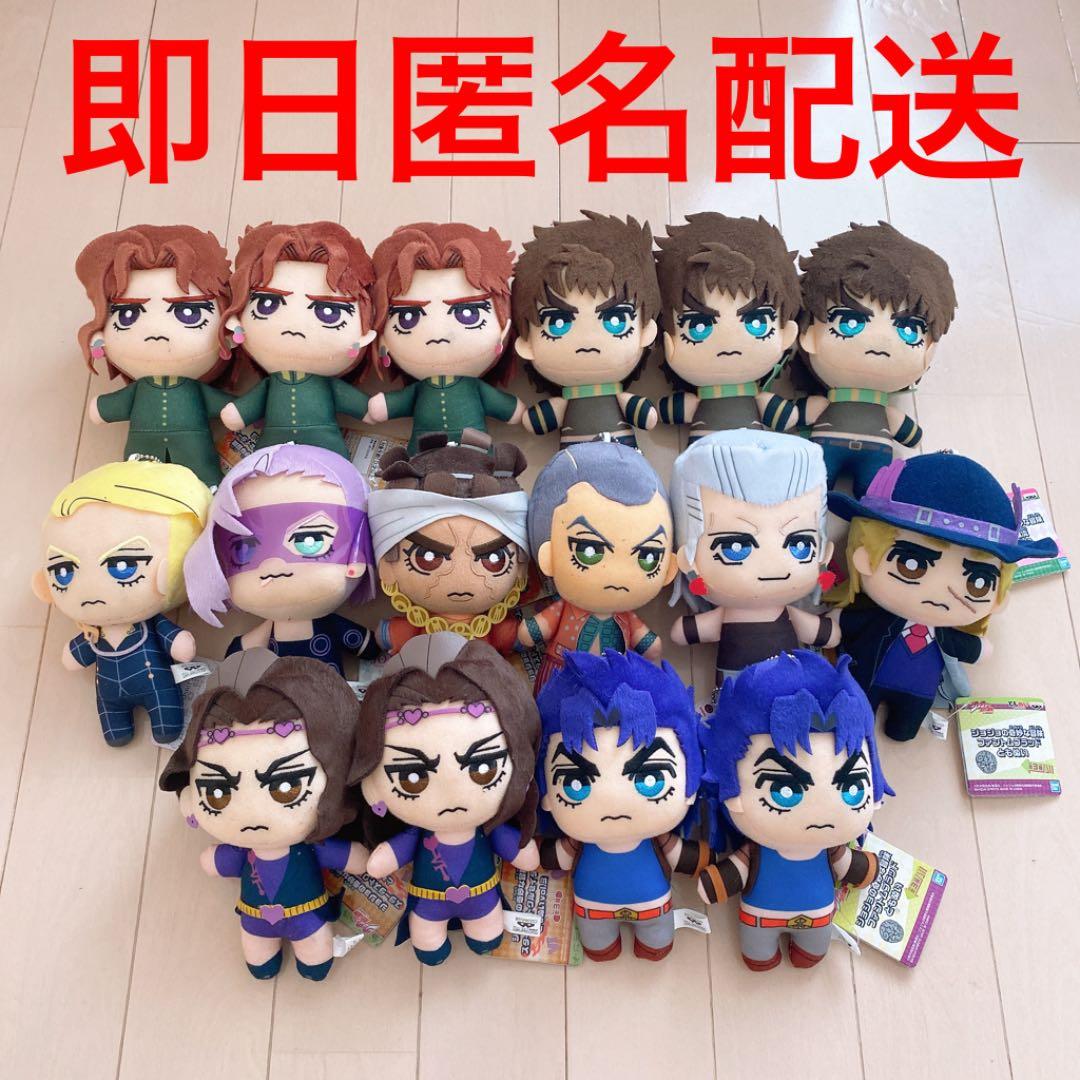 【タグあり】ジョジョの奇妙な冒険 ともぬい 16体 まとめ売り