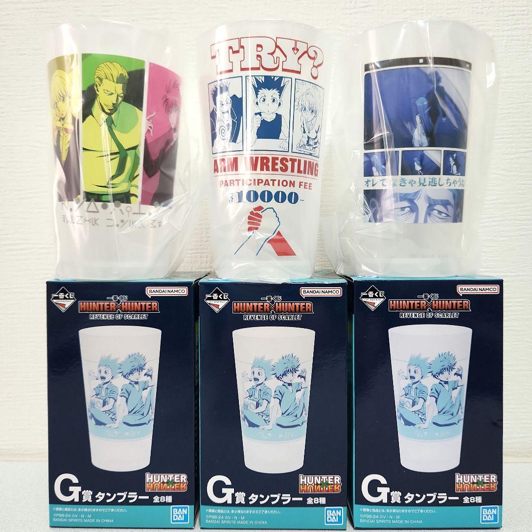 ハンター×ハンター　プライズ　フィギュア　一番くじ　タンブラー　大皿　ノブナガ