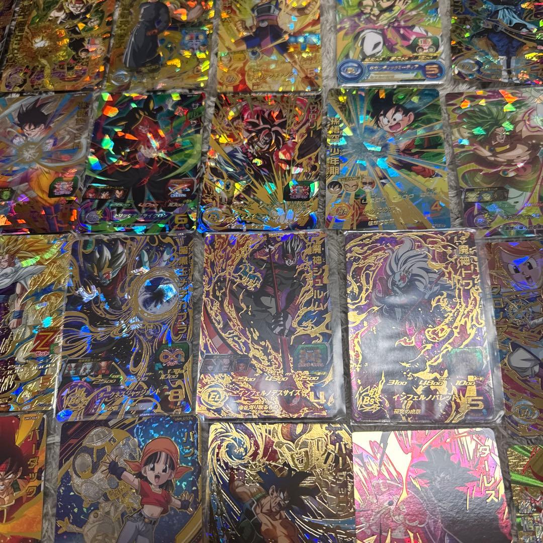 スーパードラゴンボールヒーローズ カードセット【4540