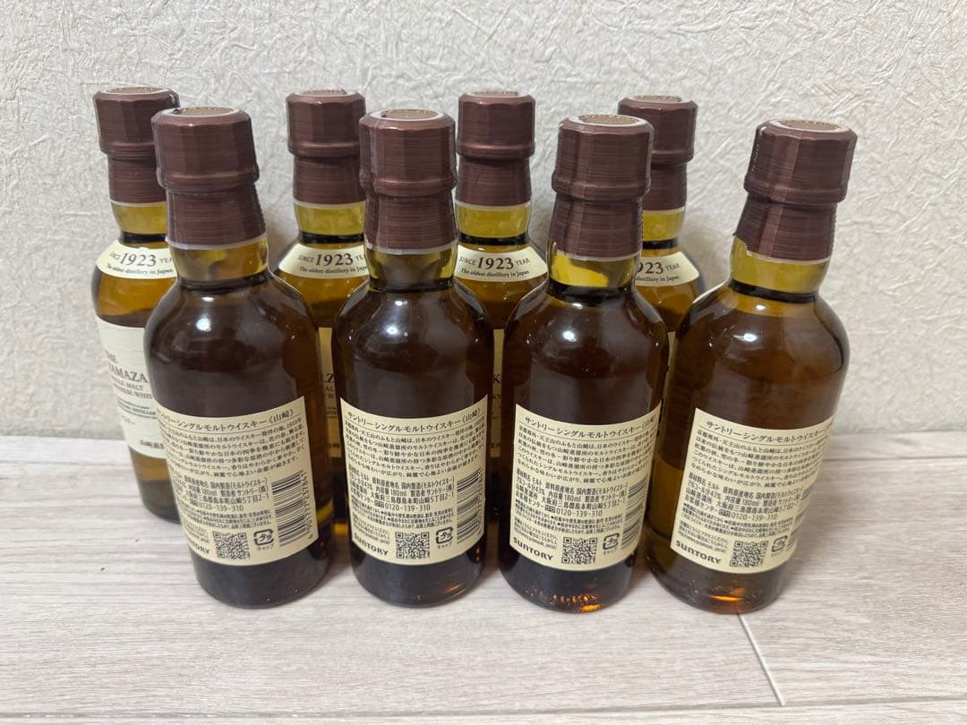 山崎 シングルモルトウイスキー 180ml ８本セット