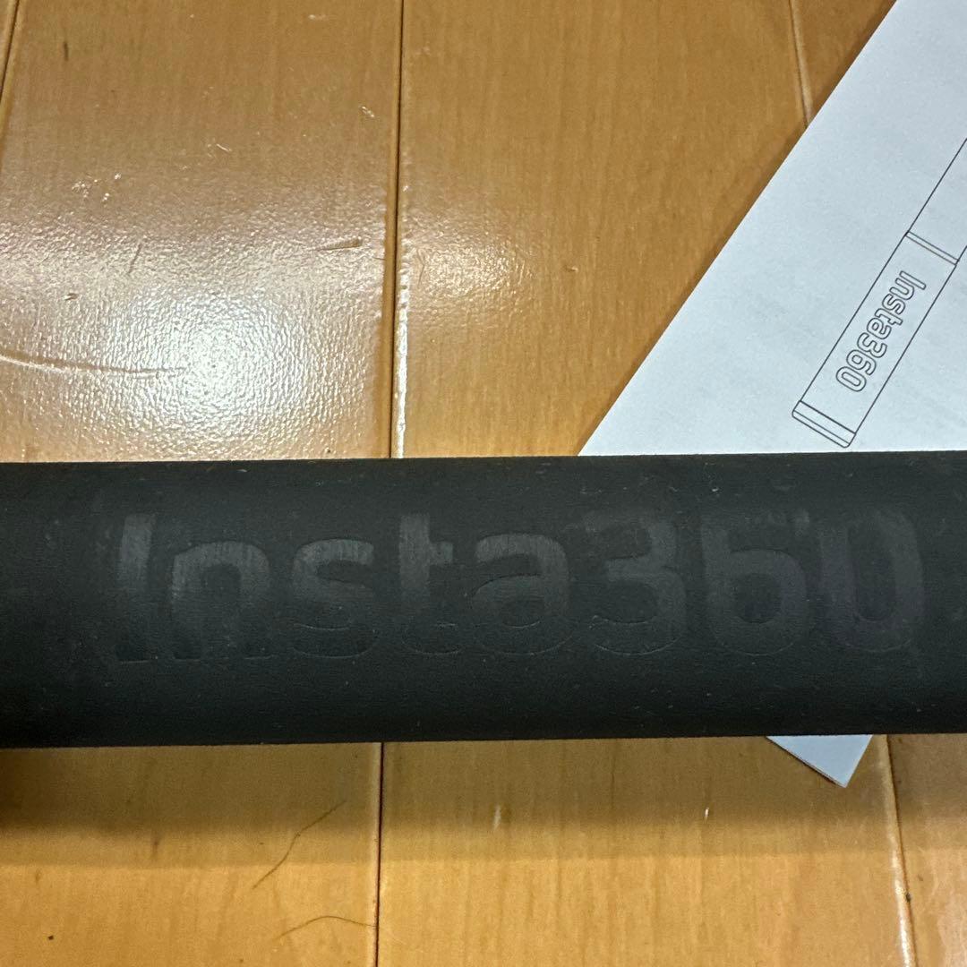insta360 超長い自撮り棒 ( 3m ) [ 強化版 ]