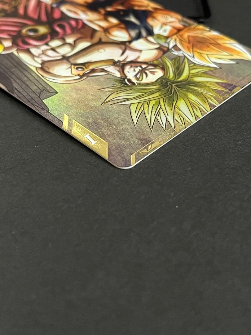 ドラゴンボール　スーパーダイバーズ　ブロリー　SDV1-049 パラレル