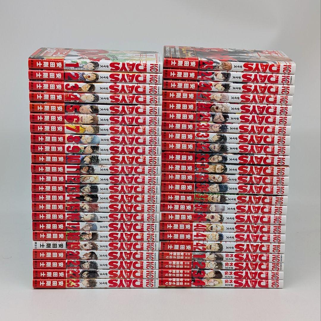 DAYS デイズ 全42巻セット+ 関連本4冊　安田剛士