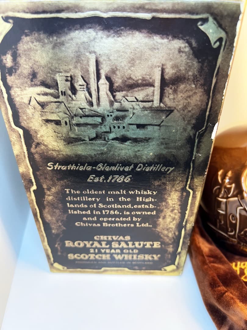 稀少！【新品・未開封】スコッチウイスキー ロイヤルサルート21年