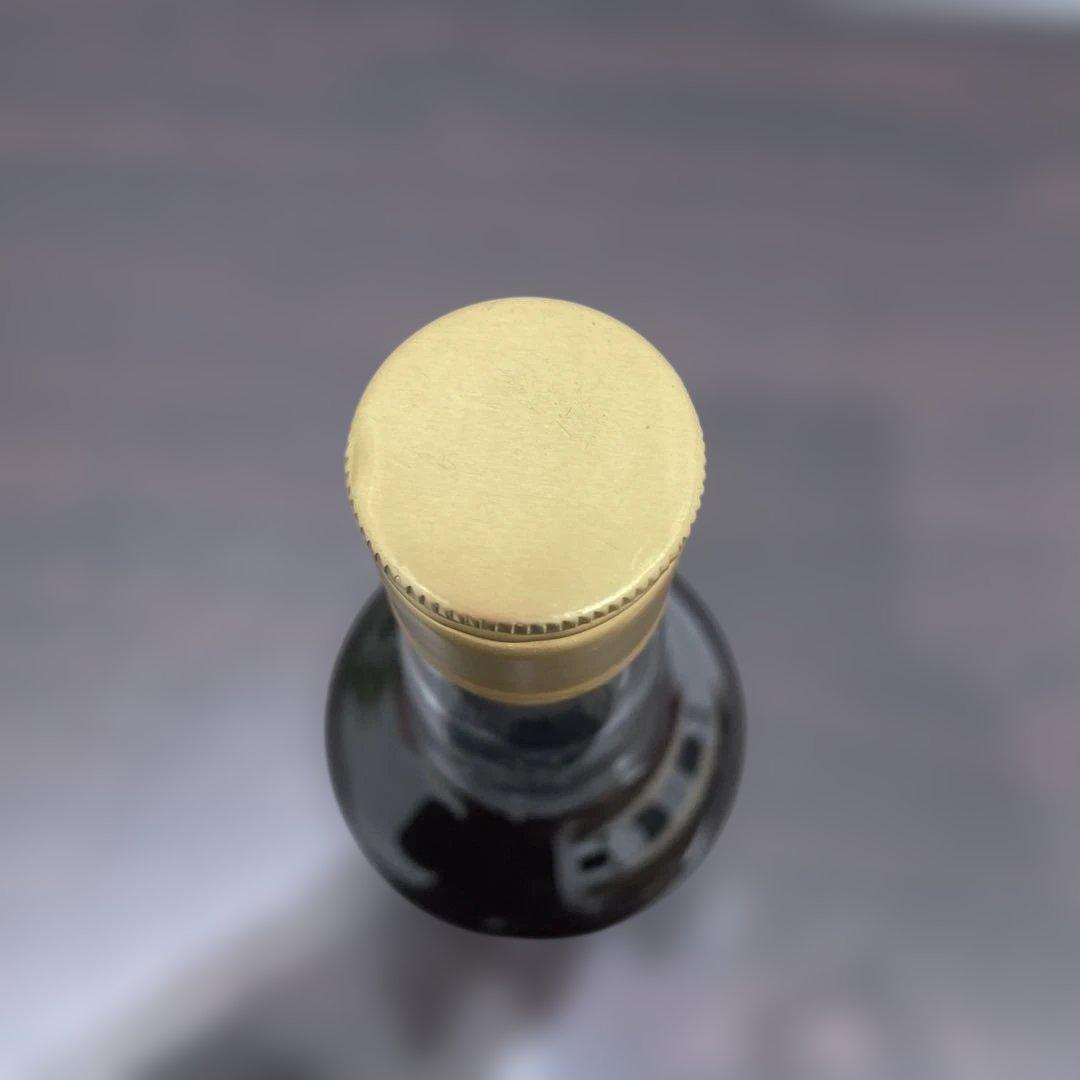 【未開封】【希少ラベル】Old Brigand Rum 750ml 43%