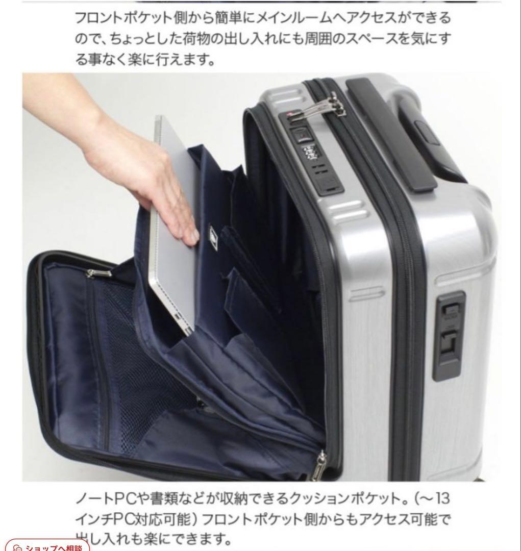 正規品 BERMAS INTER CITY フロントオープン 22L ブラック