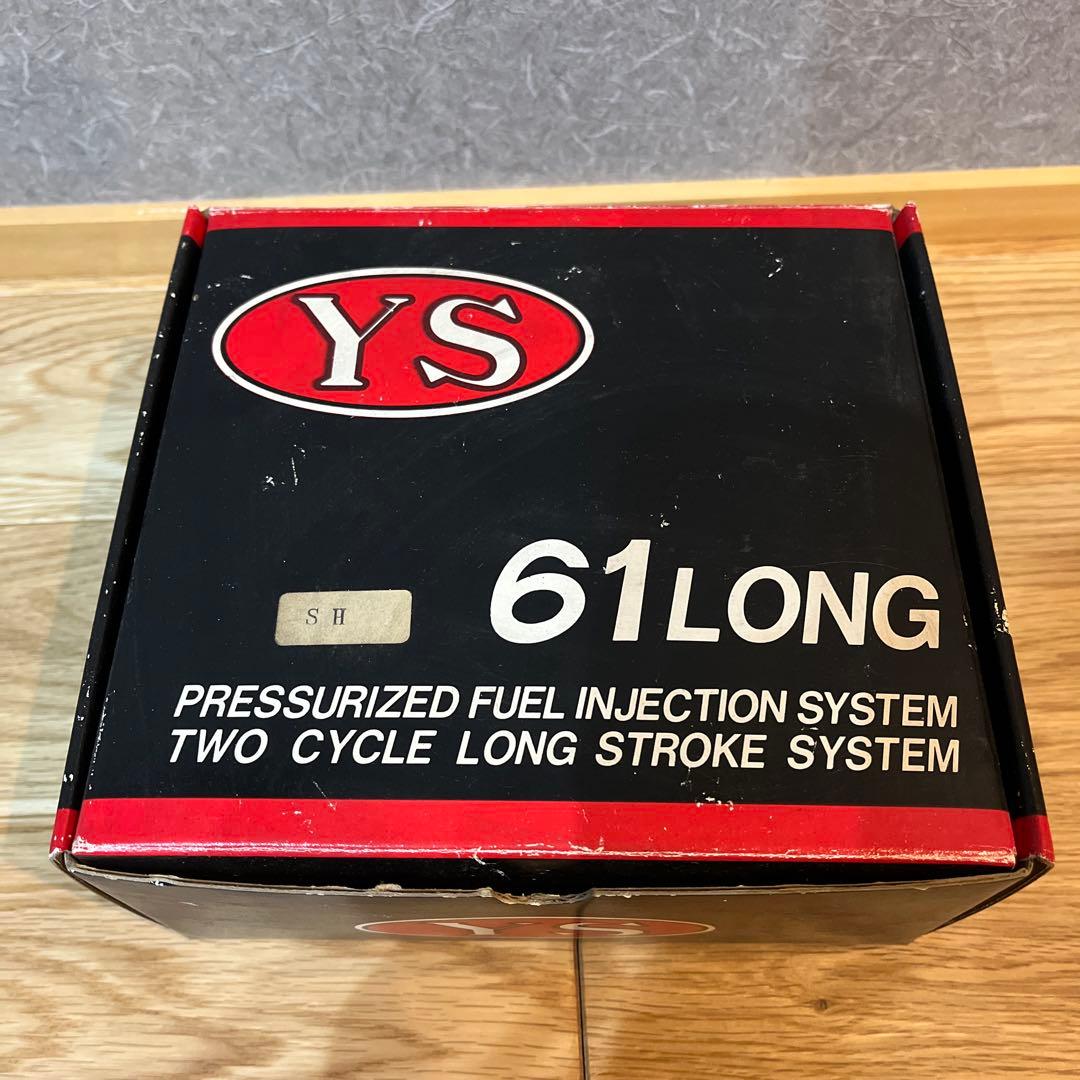 マヌエル ラジコン　エンジン　YS 61LONG