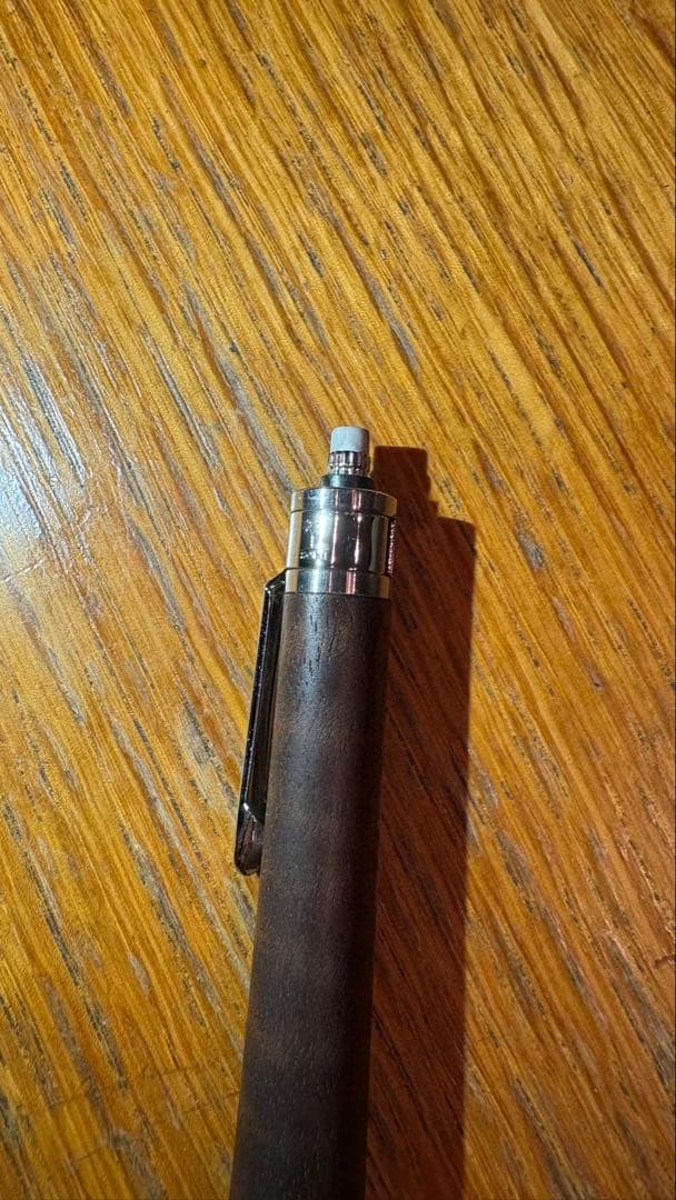 シャーペン 工房 楔 ウォールナット ちぢみ杢