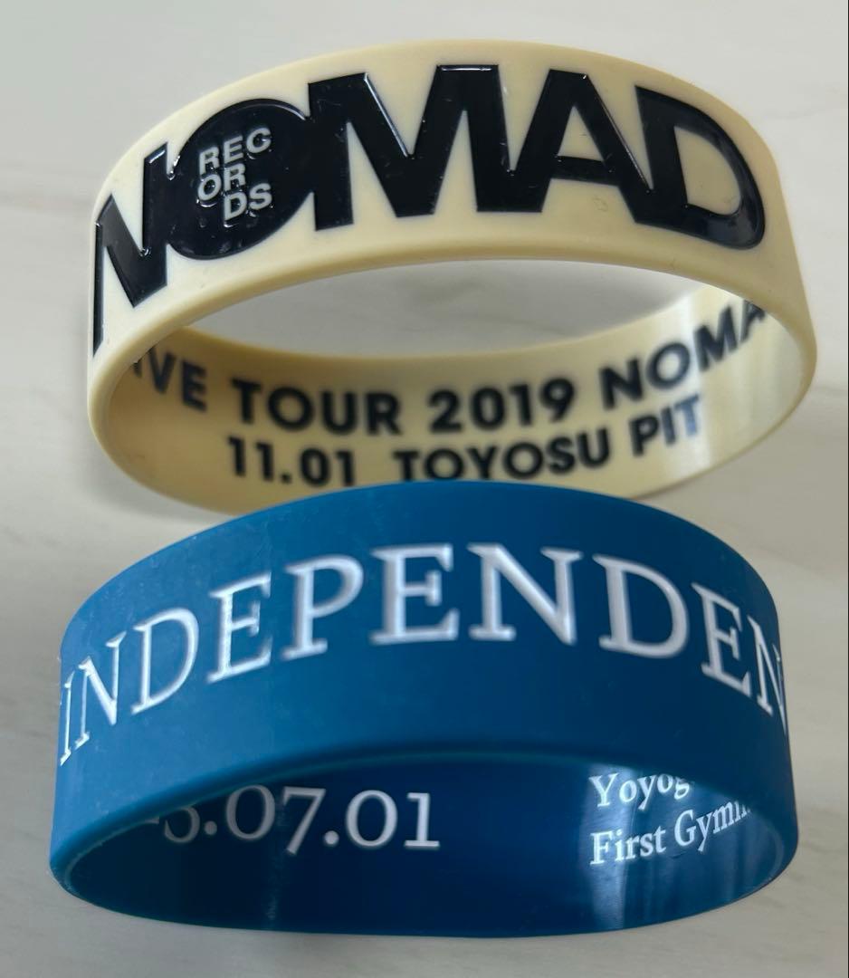 赤西　錦戸　ラバーバンド 4個セット