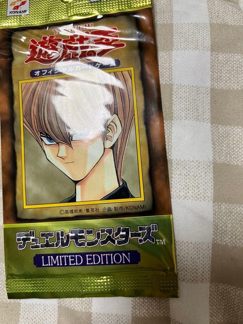 遊戯王　未開封パック　リミテッド　エディション　海馬　初期　絶版　ヤランゾ