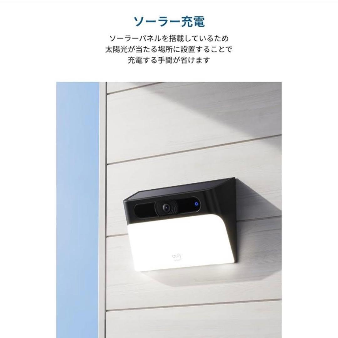 防犯カメラ Anker eufy Solar Wall Light Cam S120