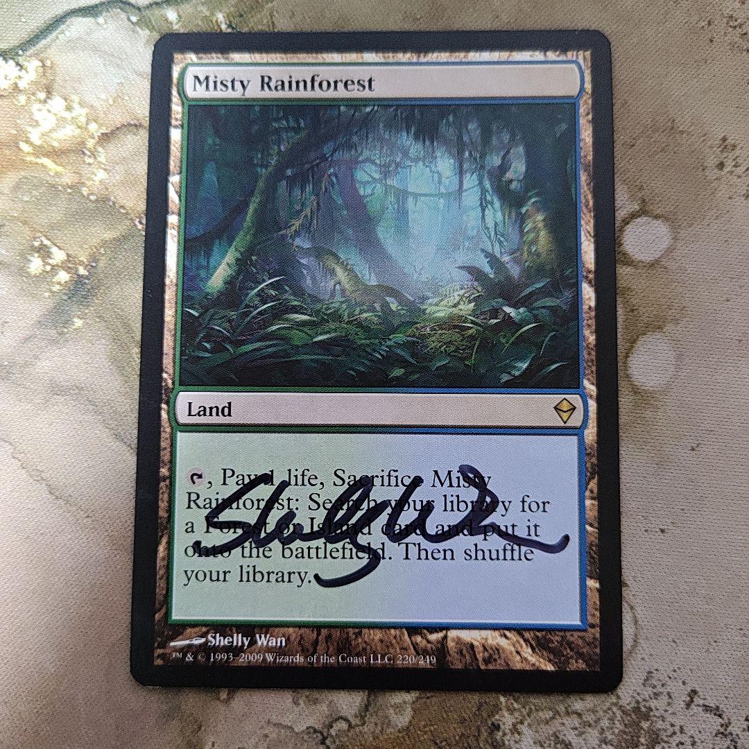 MtG 霧深い雨林 ZEN英語 サインド 1枚