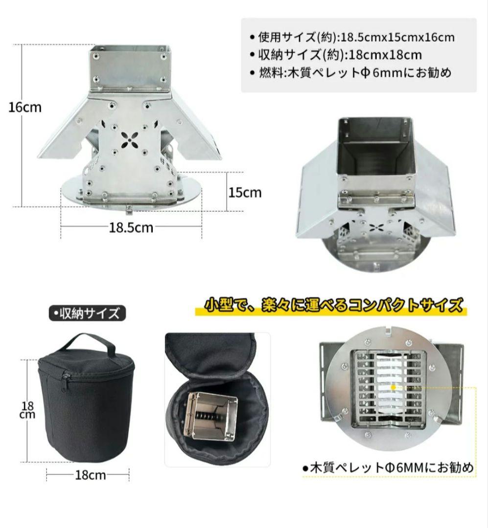 Soomloom KK-STOVE専用燃焼器バーナーK1とペレットタンクセット