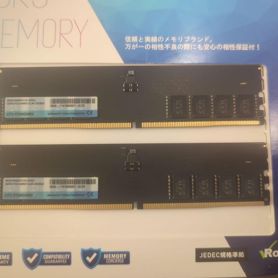 メモリー CFD Standard W5U5600CS-32G