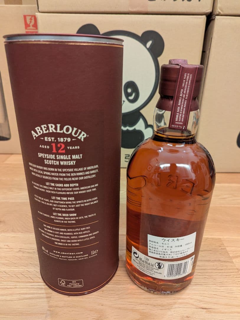 ウイスキー ABERLOUR 12年 1000ml