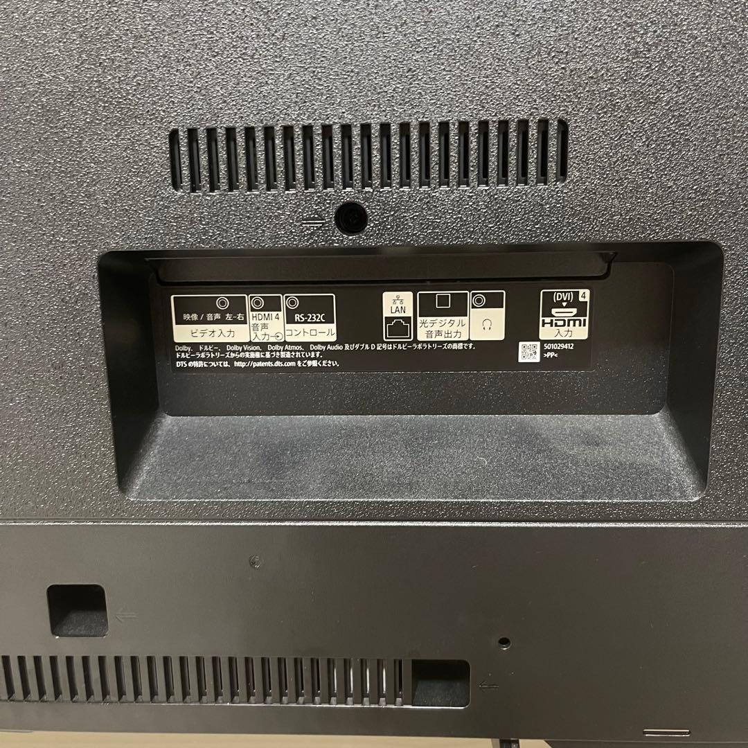 【破格‼️】SONY BRAVIA 4K 液晶テレビ 43インチ 2021年式