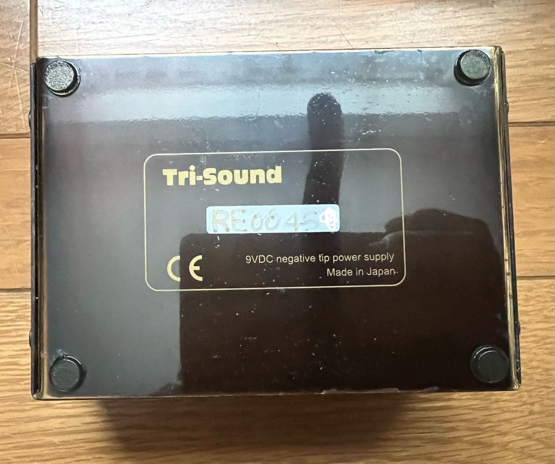 ギター VEMURAM Rage e