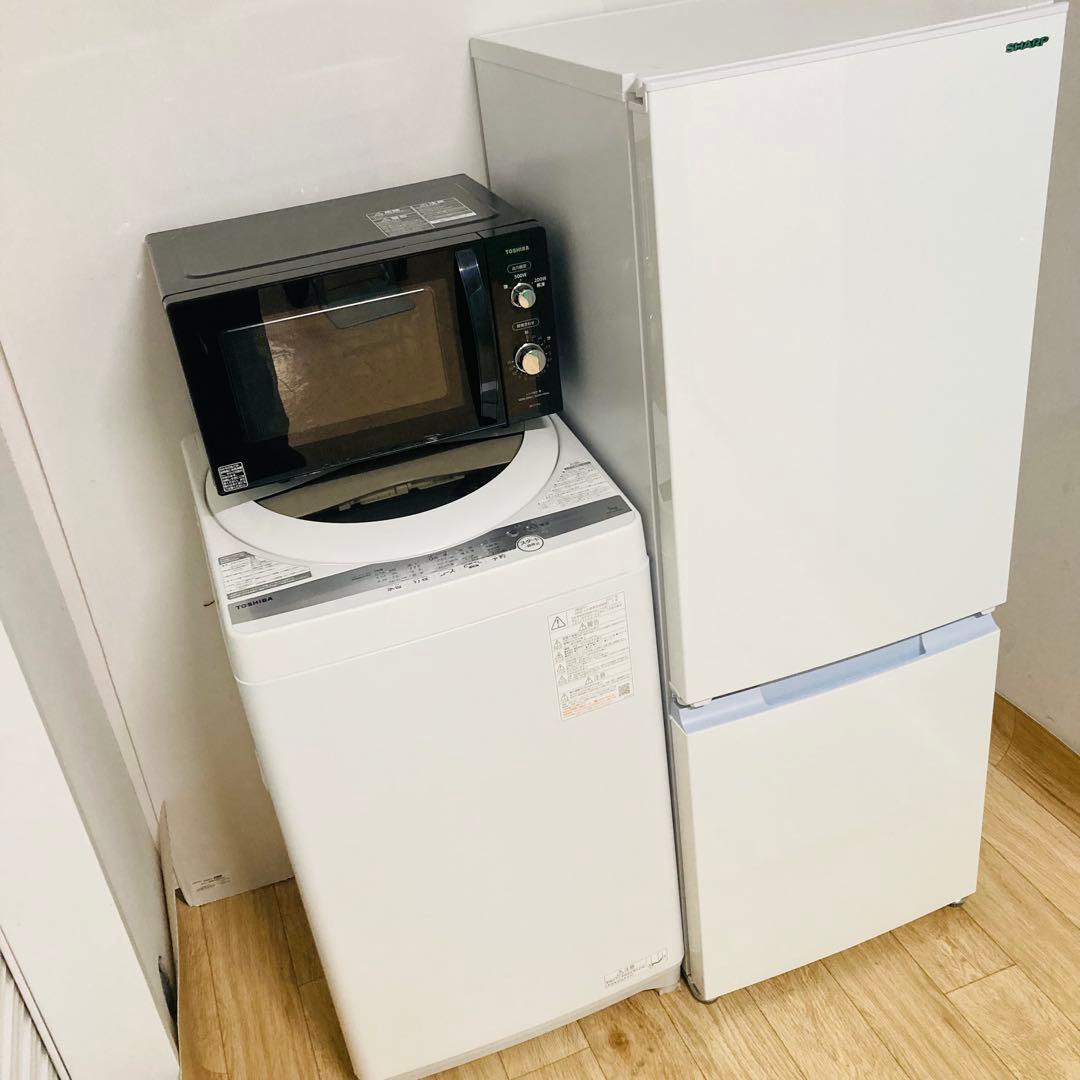 美品高年式有名メーカー一人暮らし家電セット❗️大阪、大阪近郊配送無料