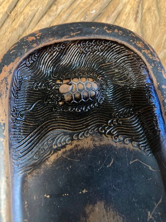 中国　紫砂硯　書道具　時代物