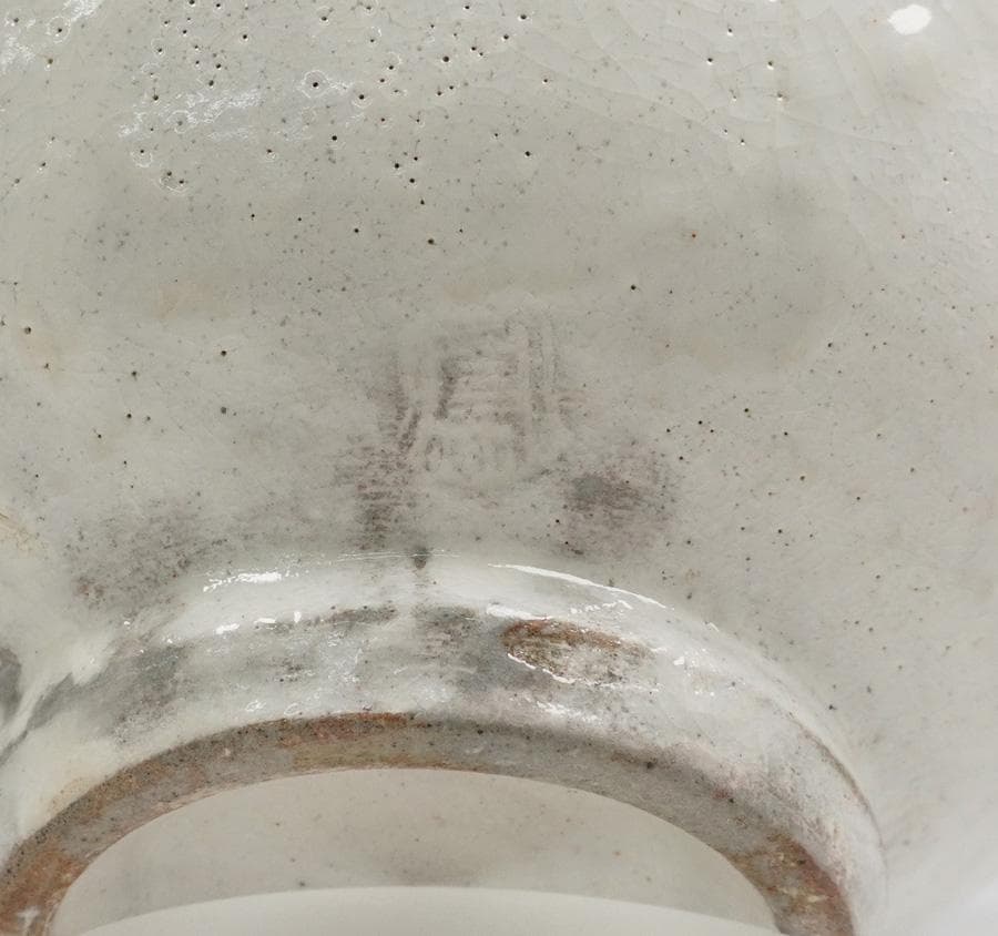 千漢鳳　粉引茶碗 銘「瑞雲」