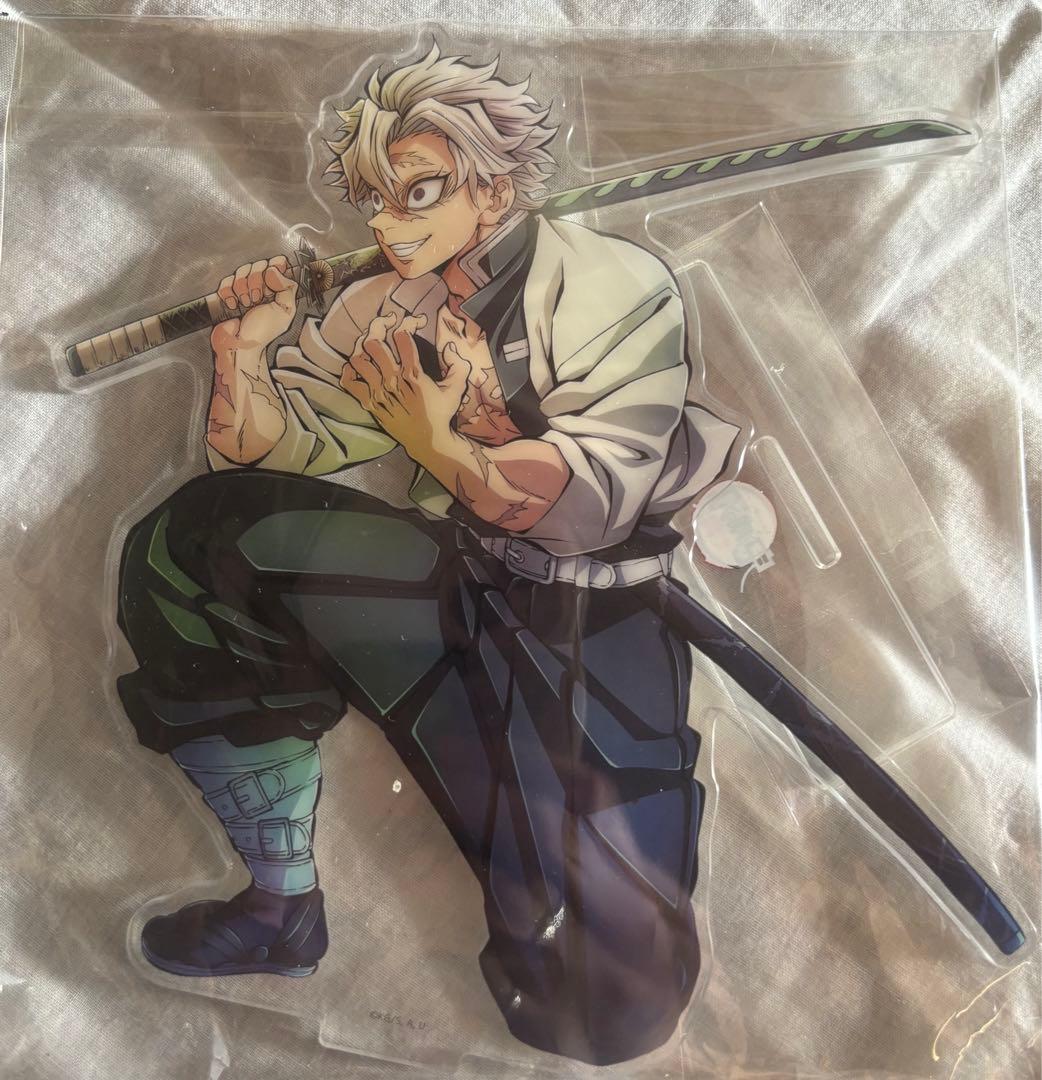 鬼滅の刃　ワールドツアー　不死川実弥　アクリルスタンド