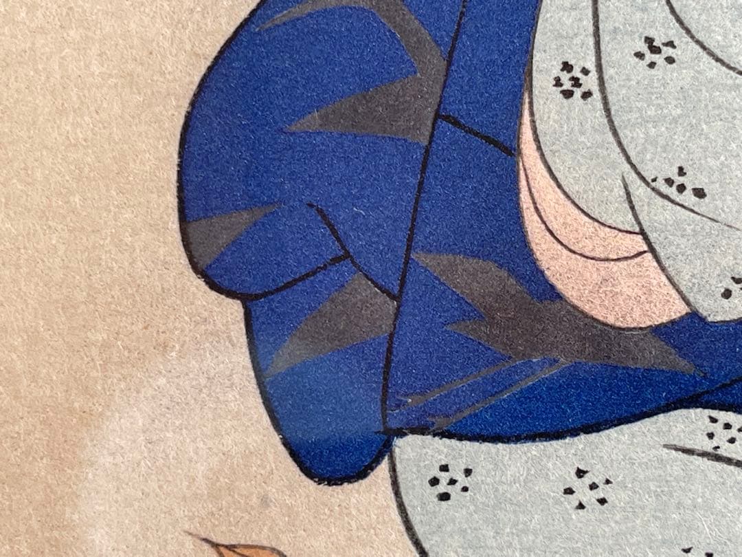 小村雪岱の見立寒山拾得　版画（エスタンプ）