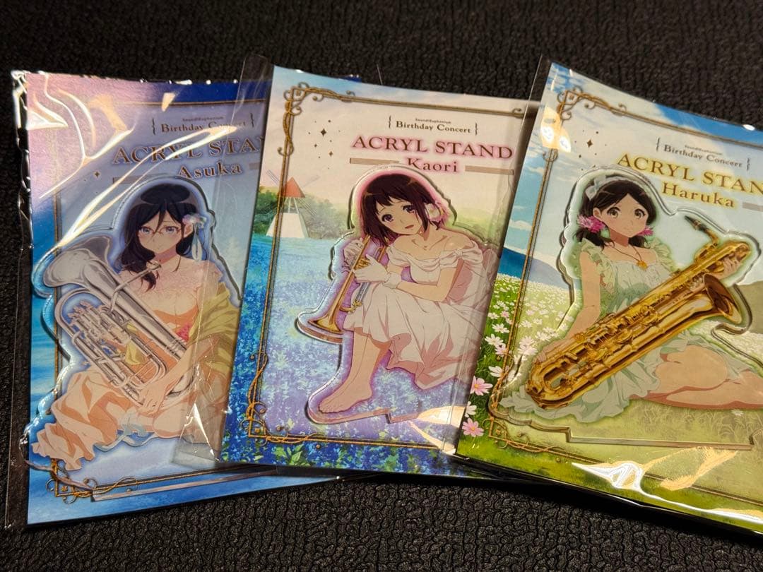 響け!ユーフォニアム バースデーアクリルスタンド 11種コンプ【希少品コンプ】
