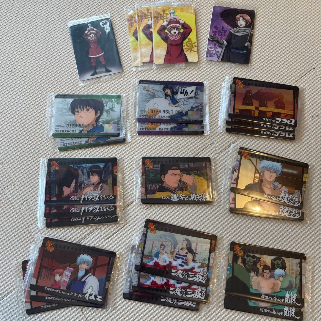 銀魂カードウエハース　まとめ売り 215枚