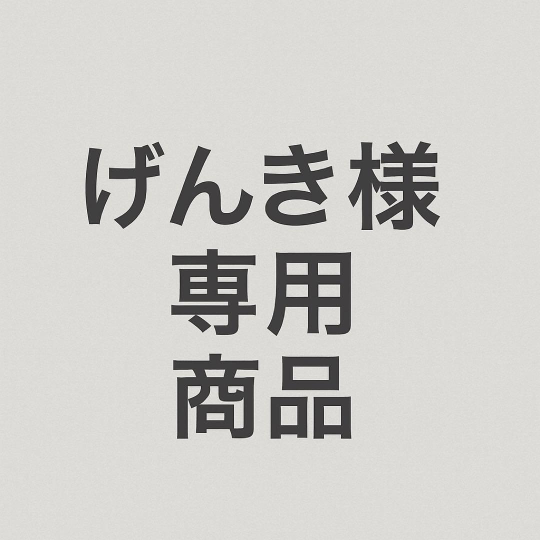 【美品・限定モデル】東京マルイ MTR16 G-EDITION ガスブローバック