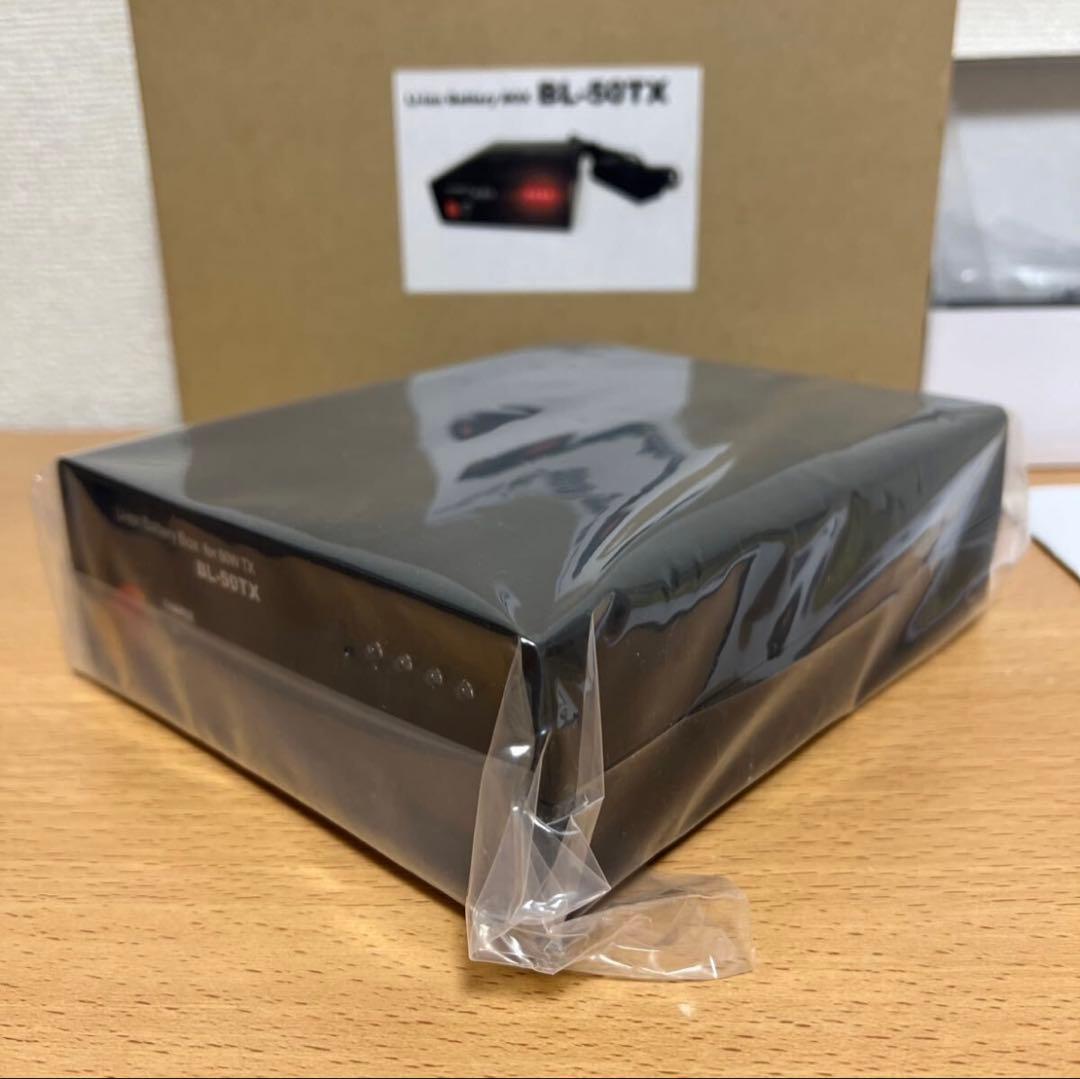 新津ビジネスクリエーション BL-50TX 超軽量リチウムイオン電池 未使用