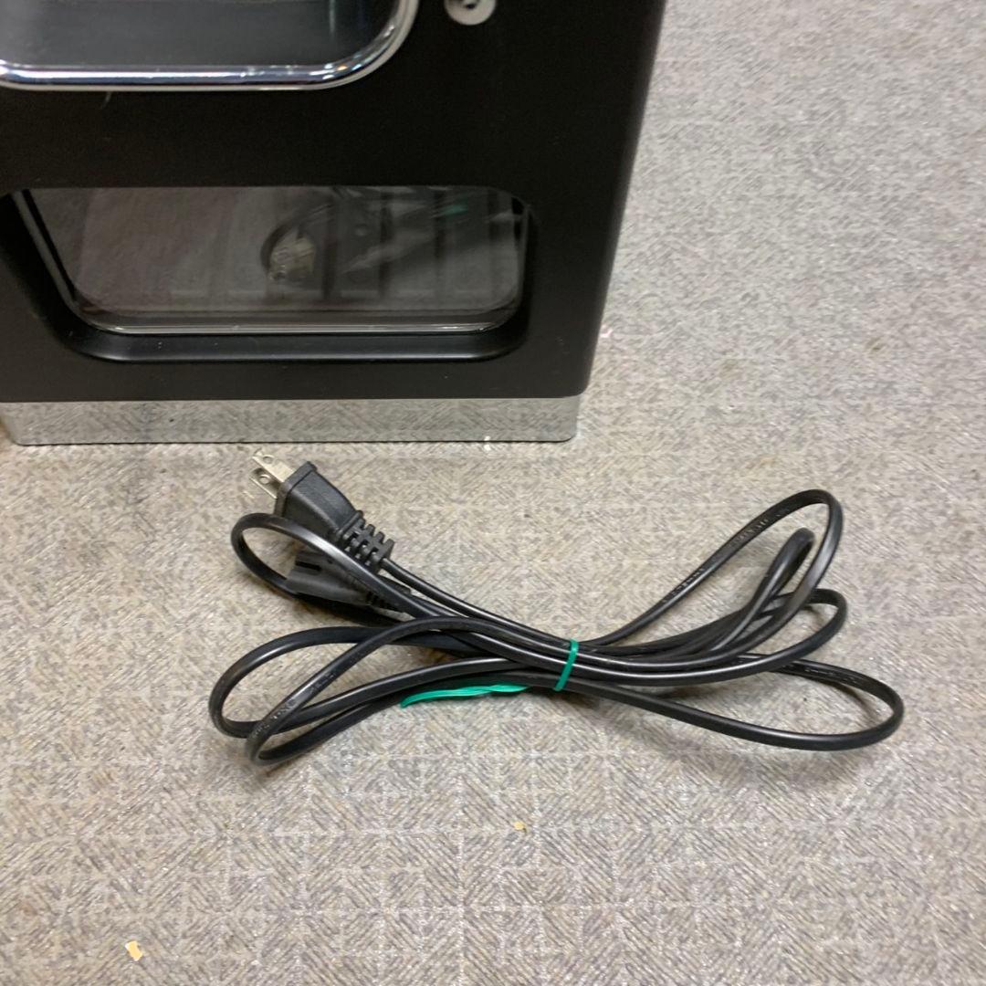 H888\" 現状品 THANKO SCSMVMFH 自動販売機型保冷庫